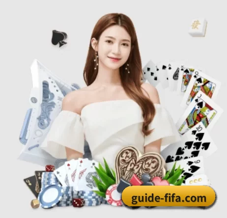 guide-fifa.com APP